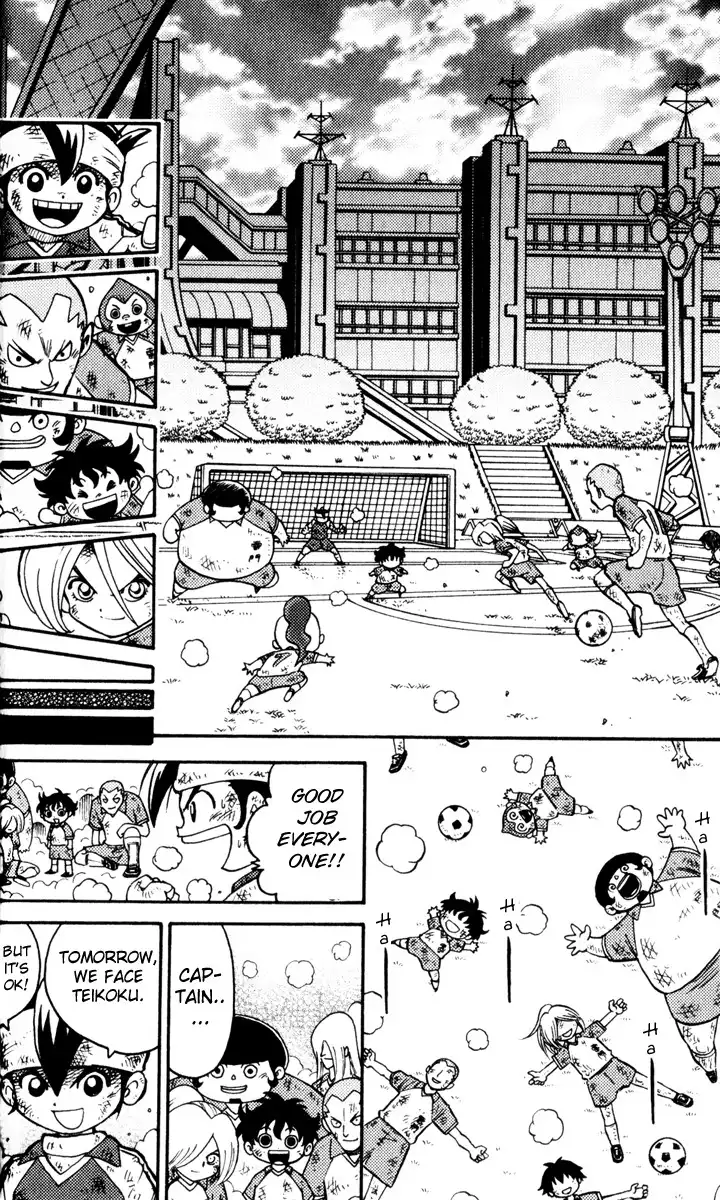 Inazuma Eleven Chapter 1 35